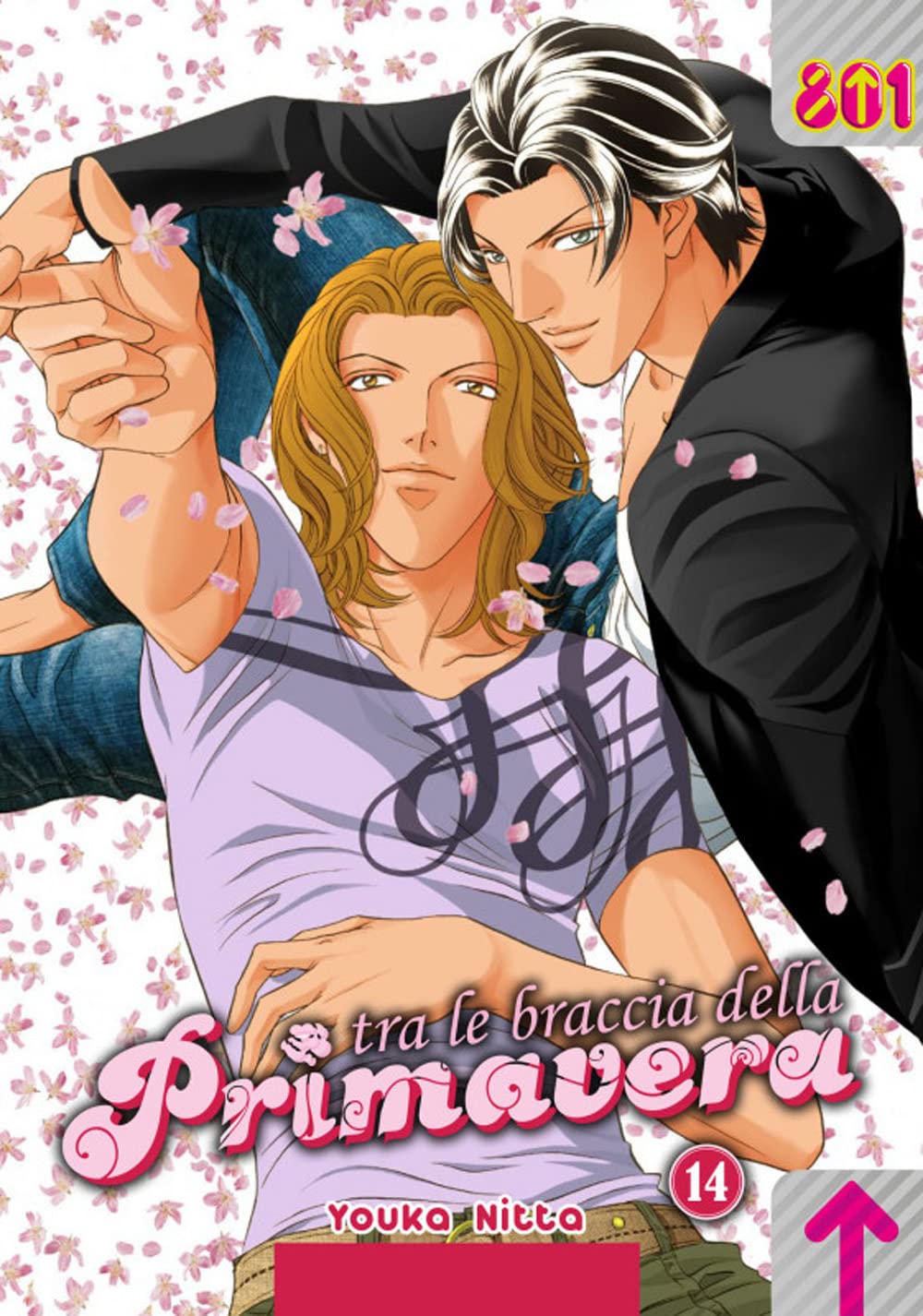 Tra le braccia della primavera (Vol. 14) book