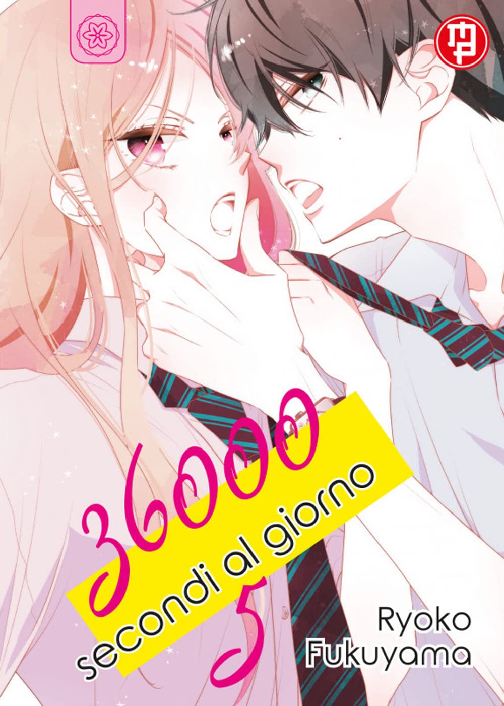 36000 secondi al giorno (Vol. 5) book