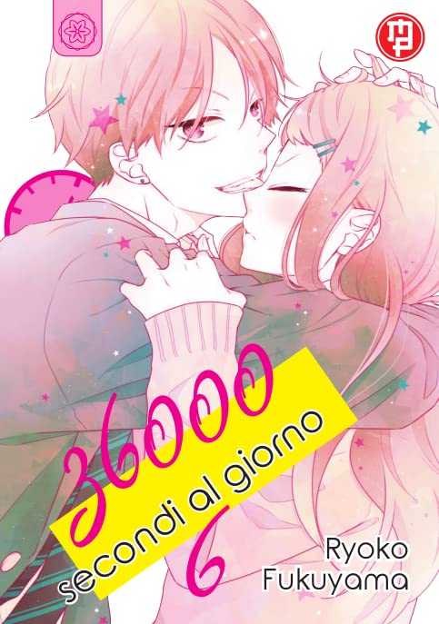 36000 secondi al giorno (Vol. 6) (Mx) Manga