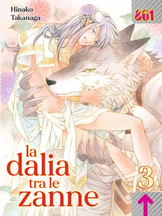 La dalia tra le zanne (Vol. 3) book