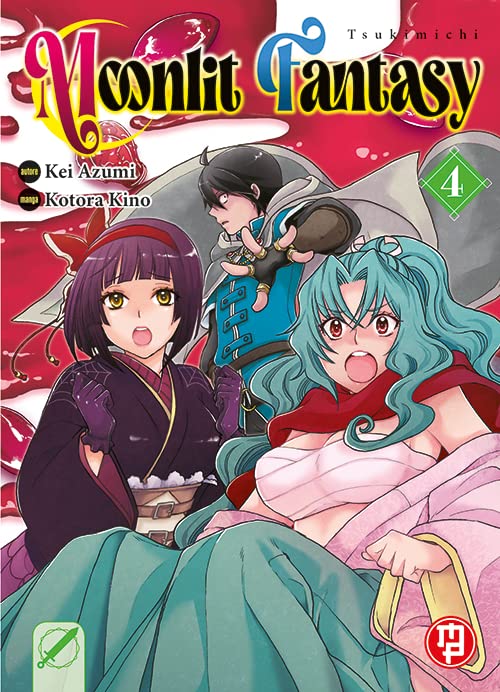 Tsukimichi moonlit fantasy (Vol. 4) book