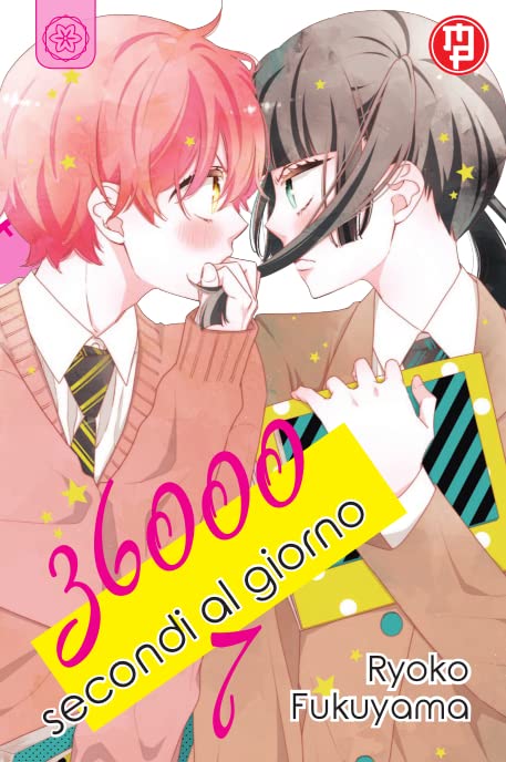 36000 secondi al giorno (Vol. 7) book