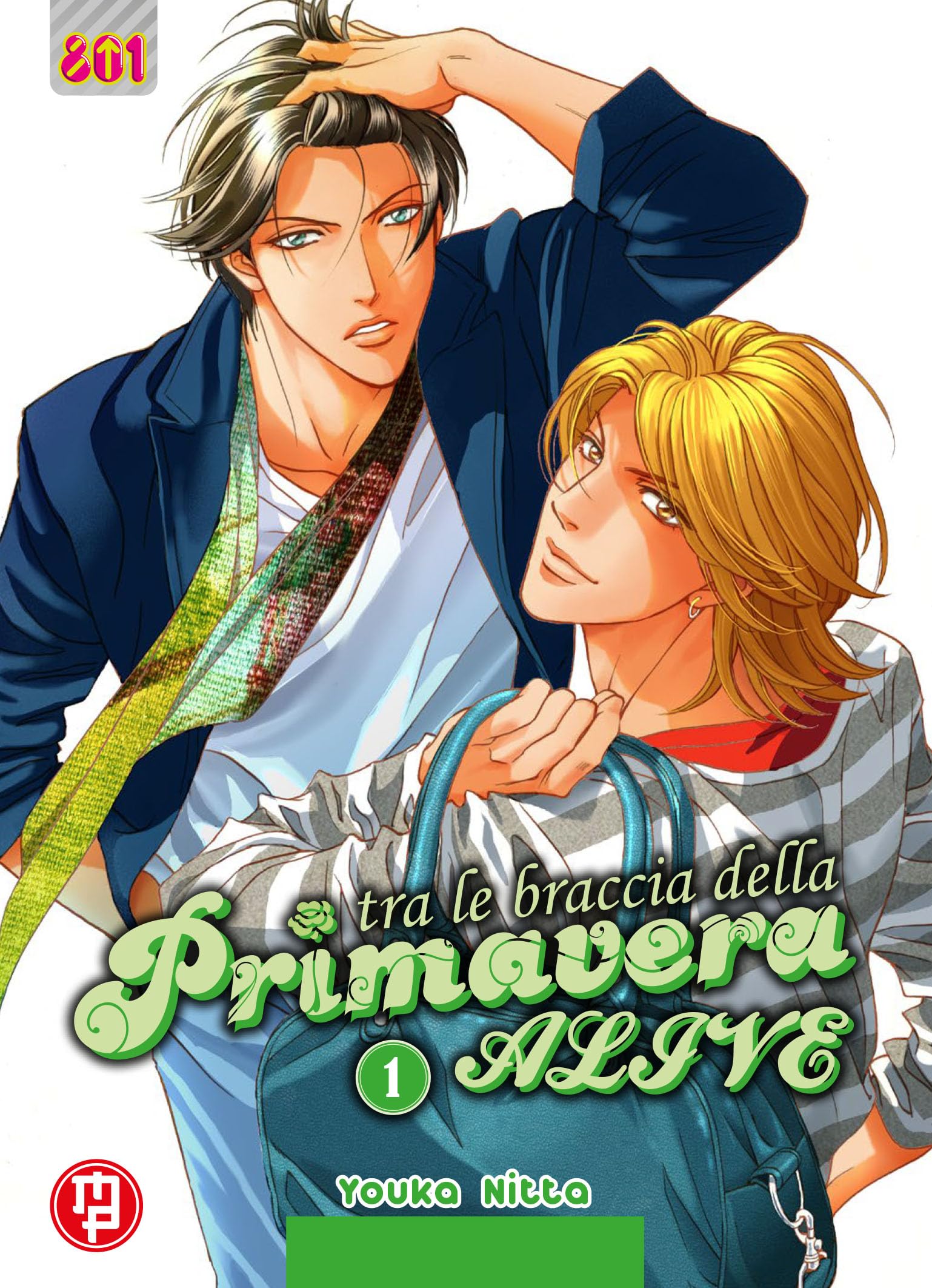 Alive. Tra le braccia della primavera (Vol. 1) book