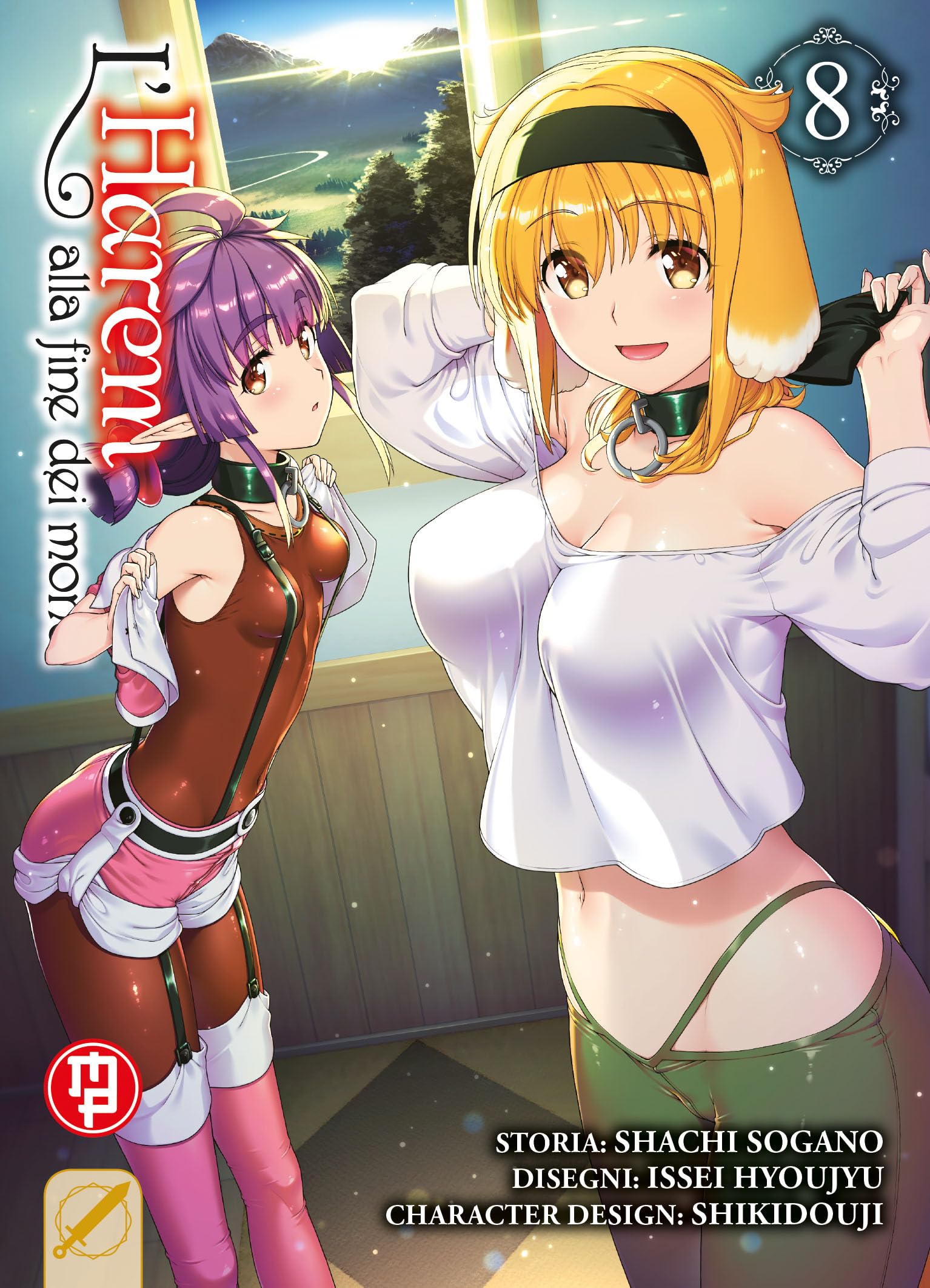 L'harem alla fine dei mondi (Vol. 8) book