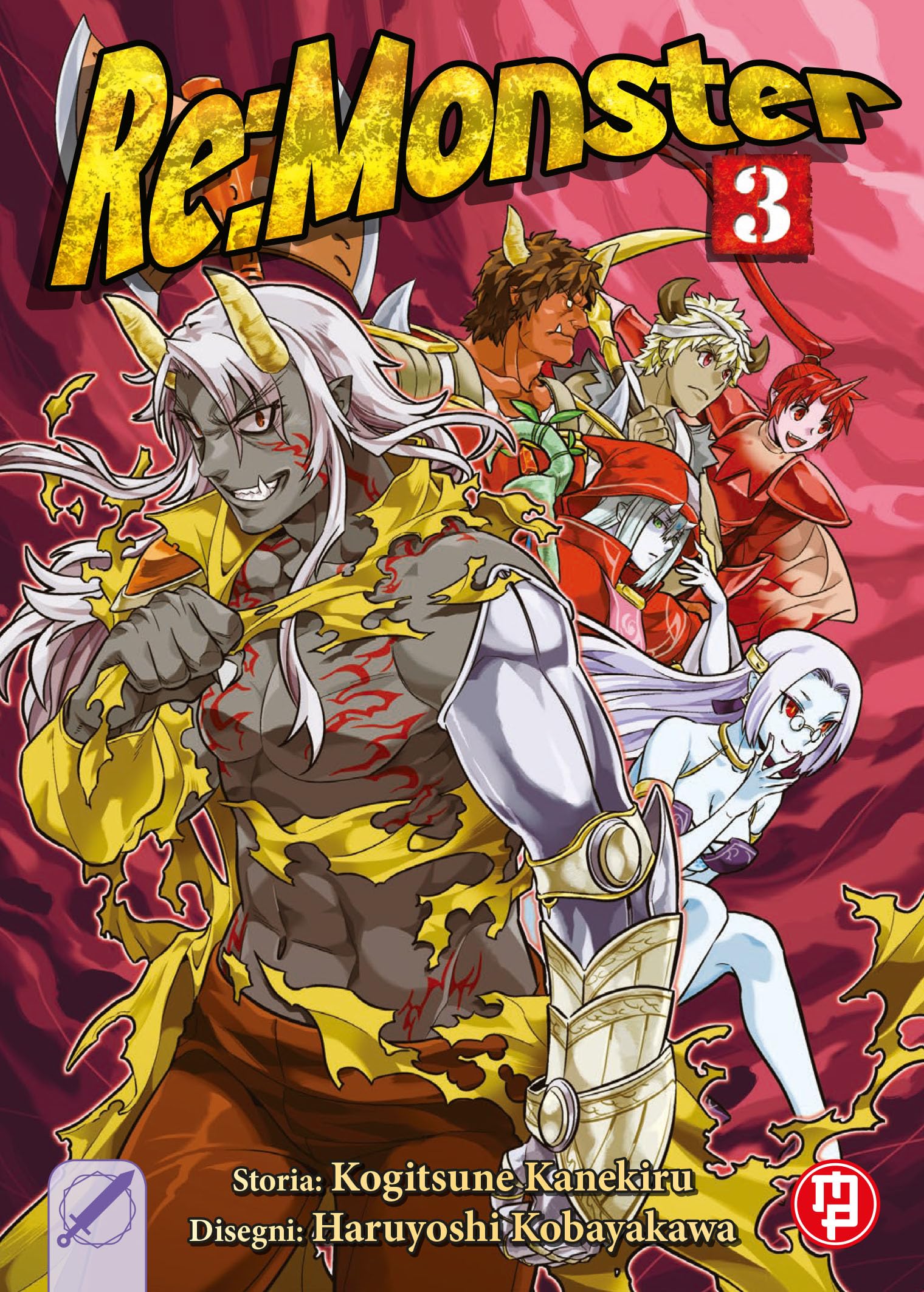 Re:monster (Vol. 3) book