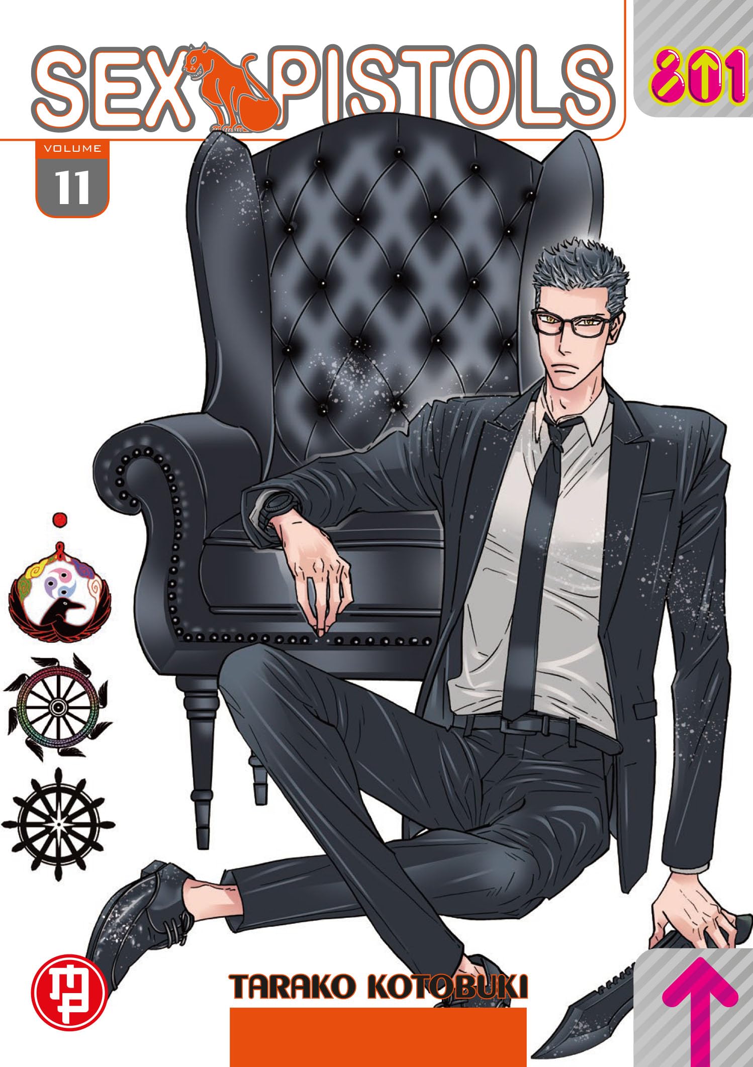 Sex Pistols (Vol. 11) book