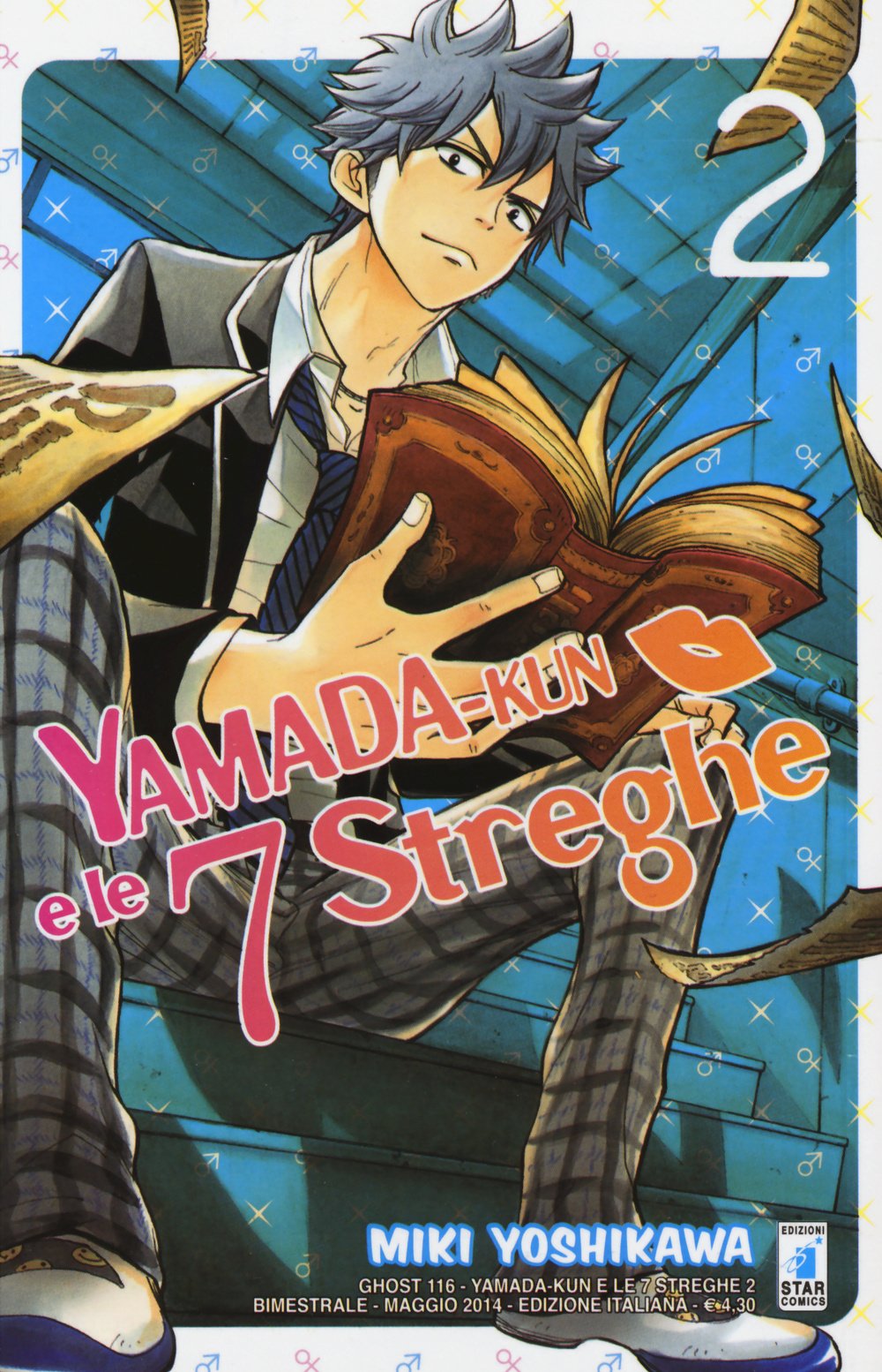 Yoshikawa, M: Yamada-Kun e le 7 streghe Manga