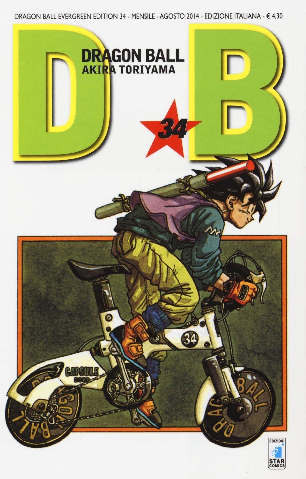 Toriyama, A: Dragon Ball. Evergreen edition Manga