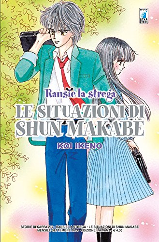 Le situazioni di Shun Makabe. Ransie la strega Manga