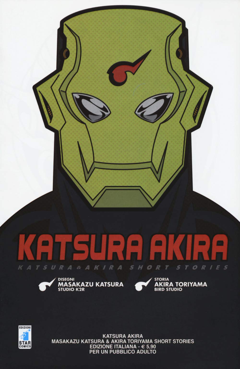 Katsura-Akira book