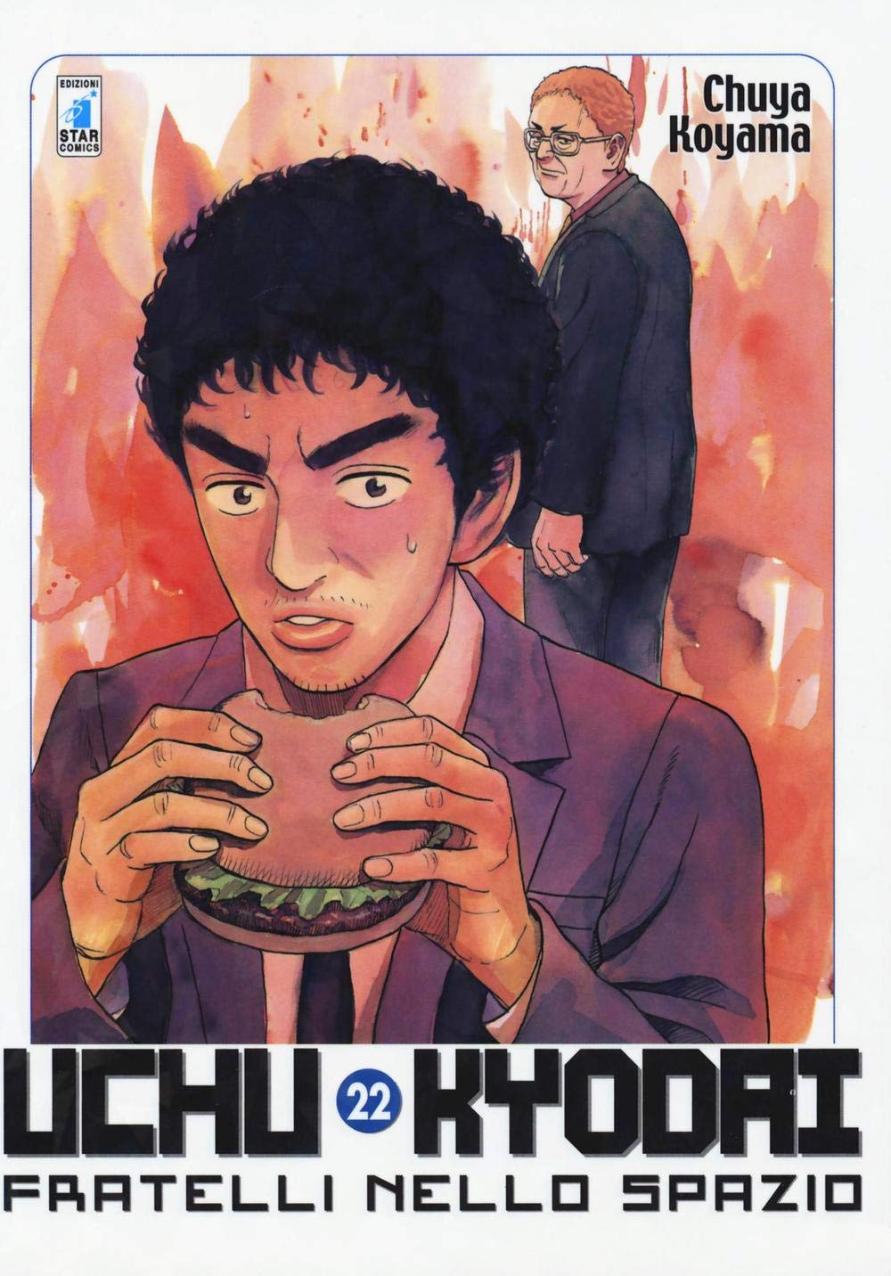 Uchu Kyodai. Fratelli nello spazio (Vol. 22) (Must) Manga