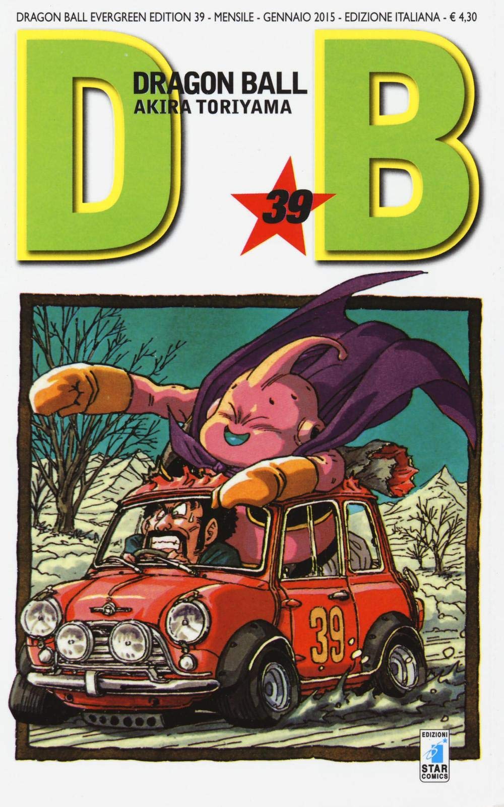 Toriyama, A: Dragon Ball. Evergreen edition Manga