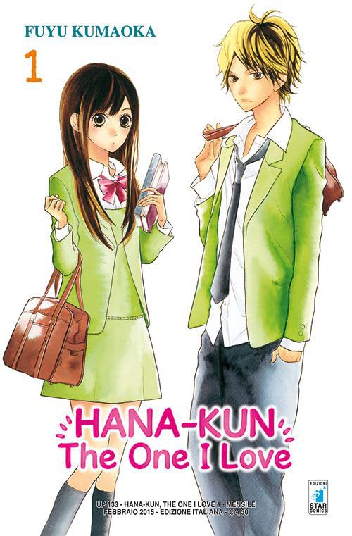 Hana-Kun, the one I love. Ediz. italiana (Vol. 1) book