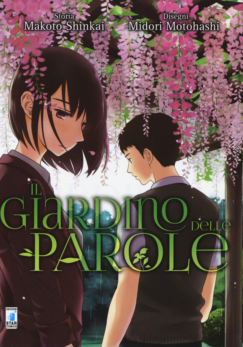 Il giardino delle parole Manga