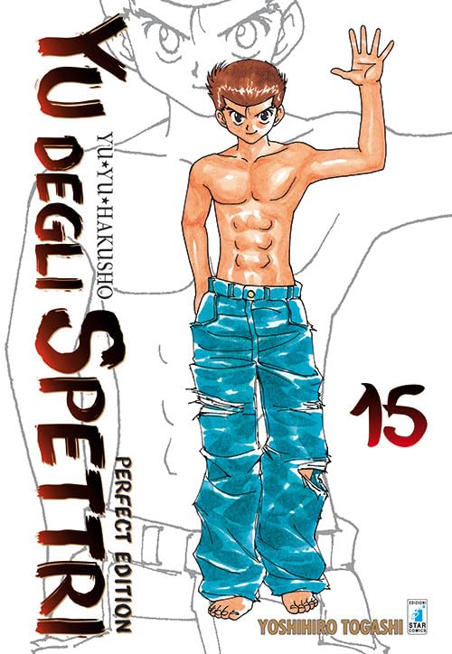 Yu degli spettri. Perfect edition (Vol. 15) book