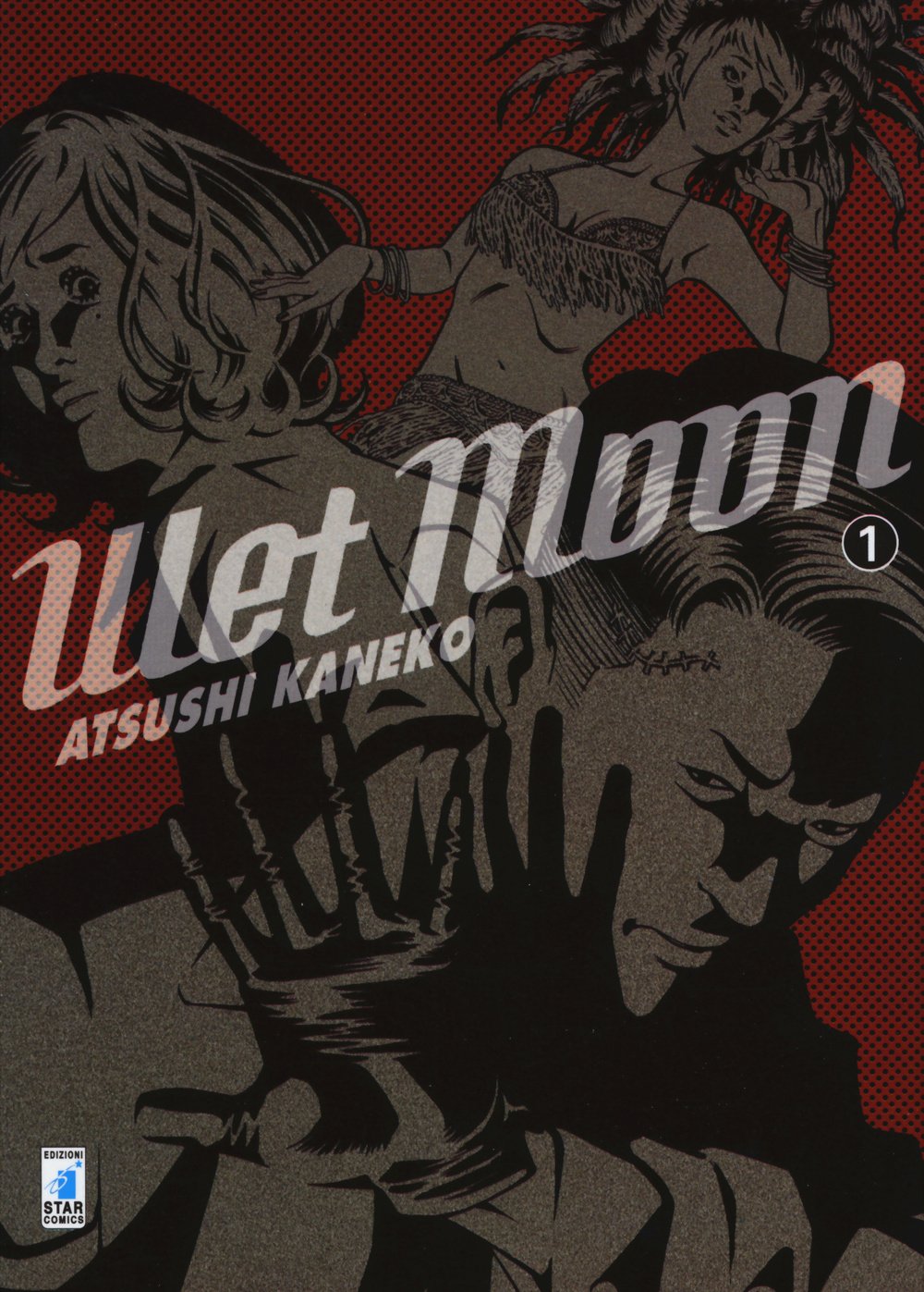 Wet moon (Vol. 1) (Wonder) Manga