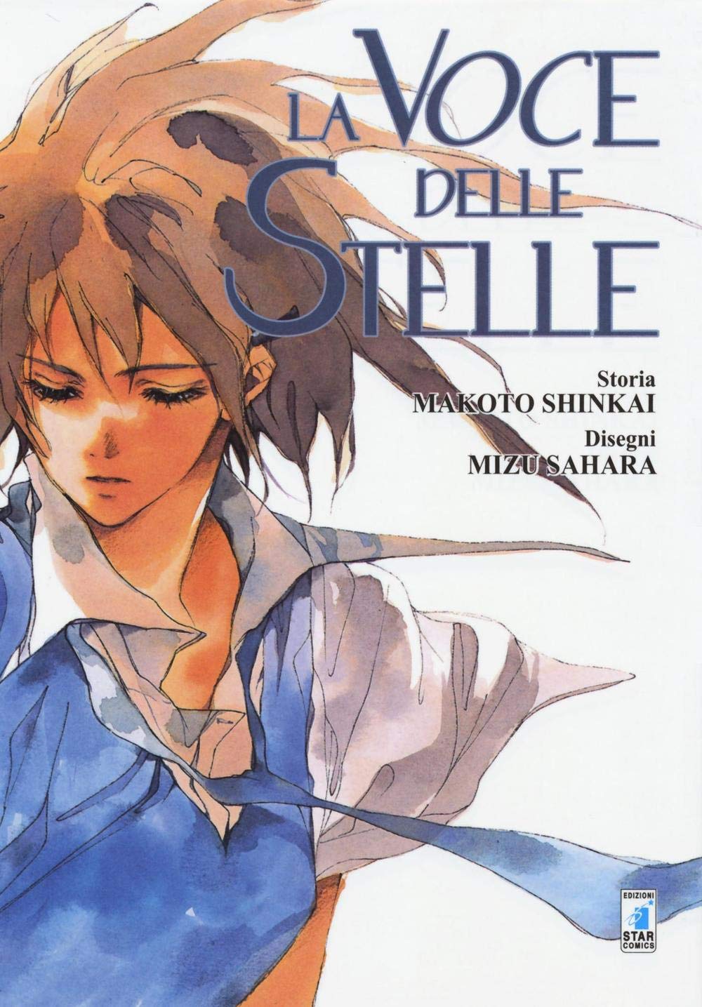 La voce delle stelle (Must) Manga