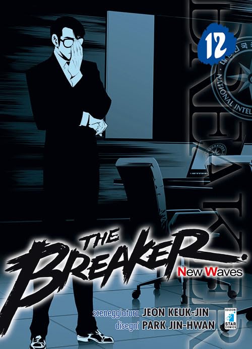 The Breaker. New waves (Vol. 12) book