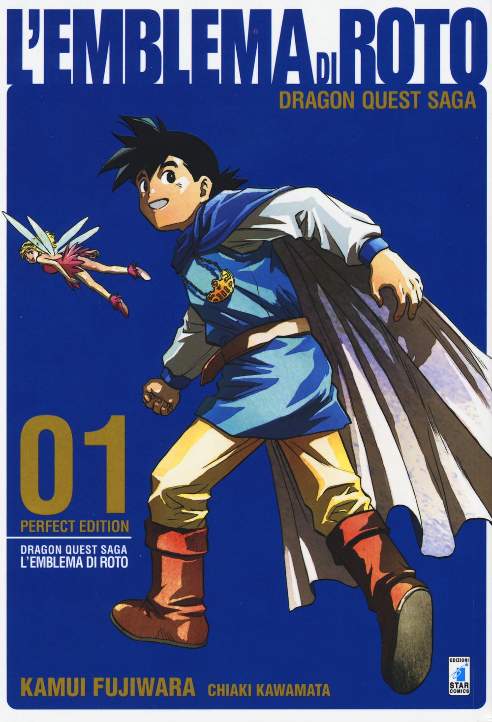 L'emblema di Roto. Perfect edition. Dragon quest saga (Vol. 1) book