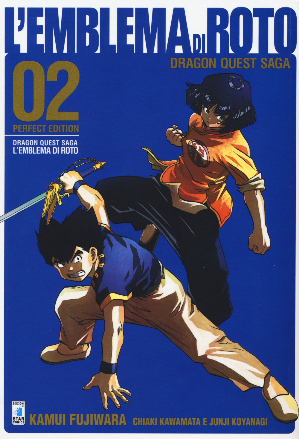 L'emblema di Roto. Perfect edition. Dragon quest saga (Vol. 2) book