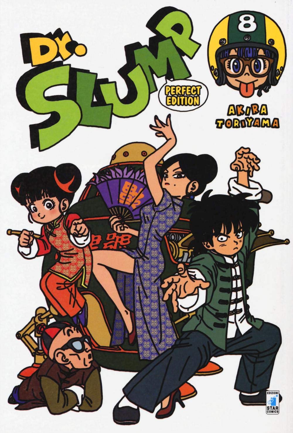 Dr. Slump. Perfect edition (Vol. 8) book
