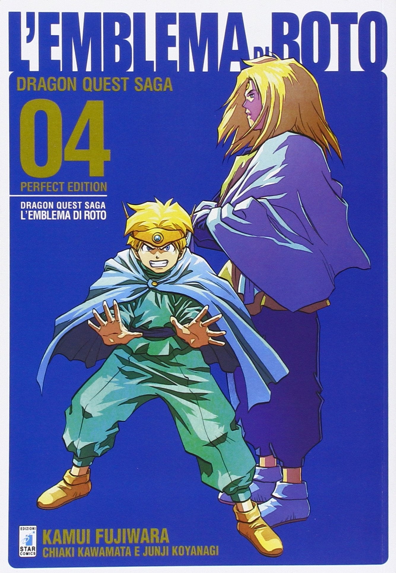 L'emblema di Roto. Perfect edition. Dragon quest saga (Vol. 4) book