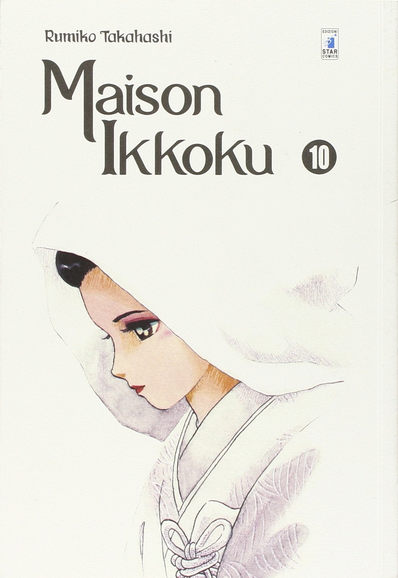 Maison Ikkoku. Perfect edition (Vol. 10) book