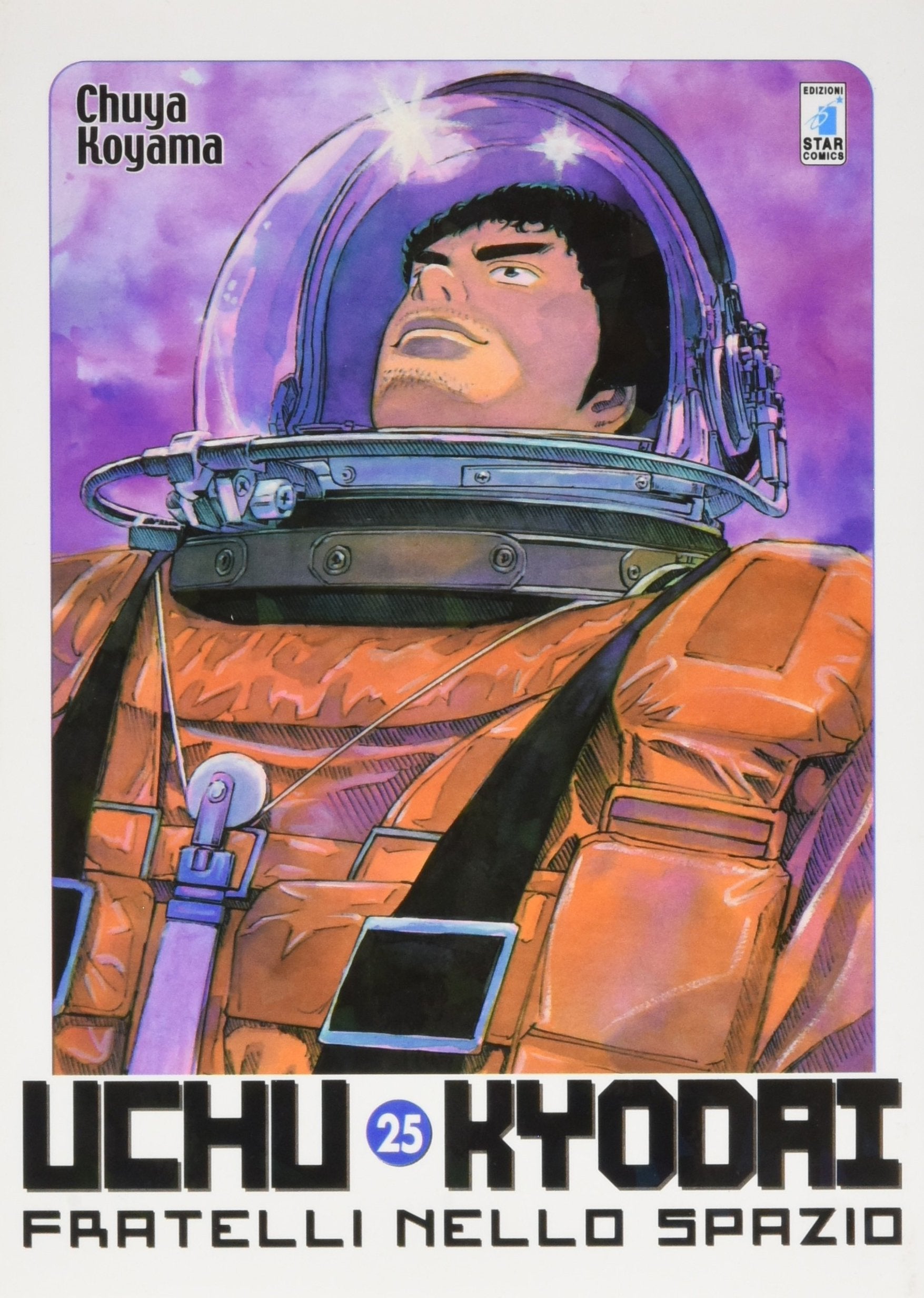 Uchu Kyodai. Fratelli nello spazio (Vol. 25) (Must) Manga