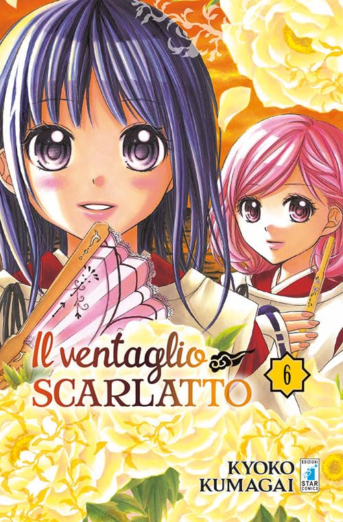 Il ventaglio scarlatto (Vol. 6) book