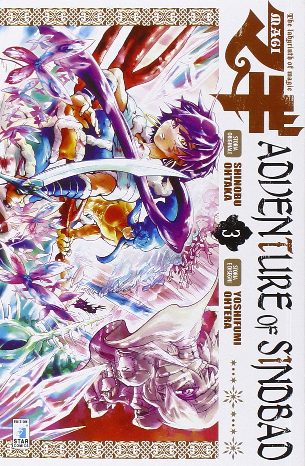 Magi. Adventure of Sindbad (Vol. 3) (Starlight) Manga