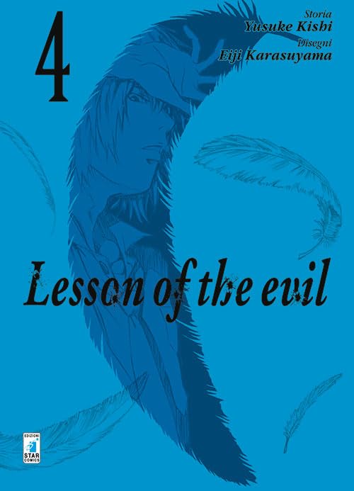 Lesson of the evil (Vol. 4) book