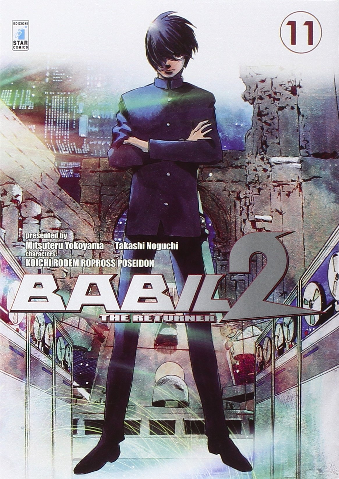 Babil II. The returner (Vol. 11) book
