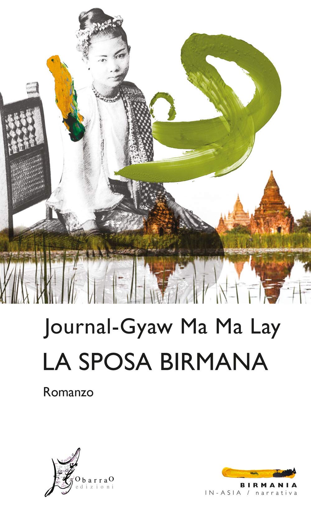 La sposa birmana Contemporary literature