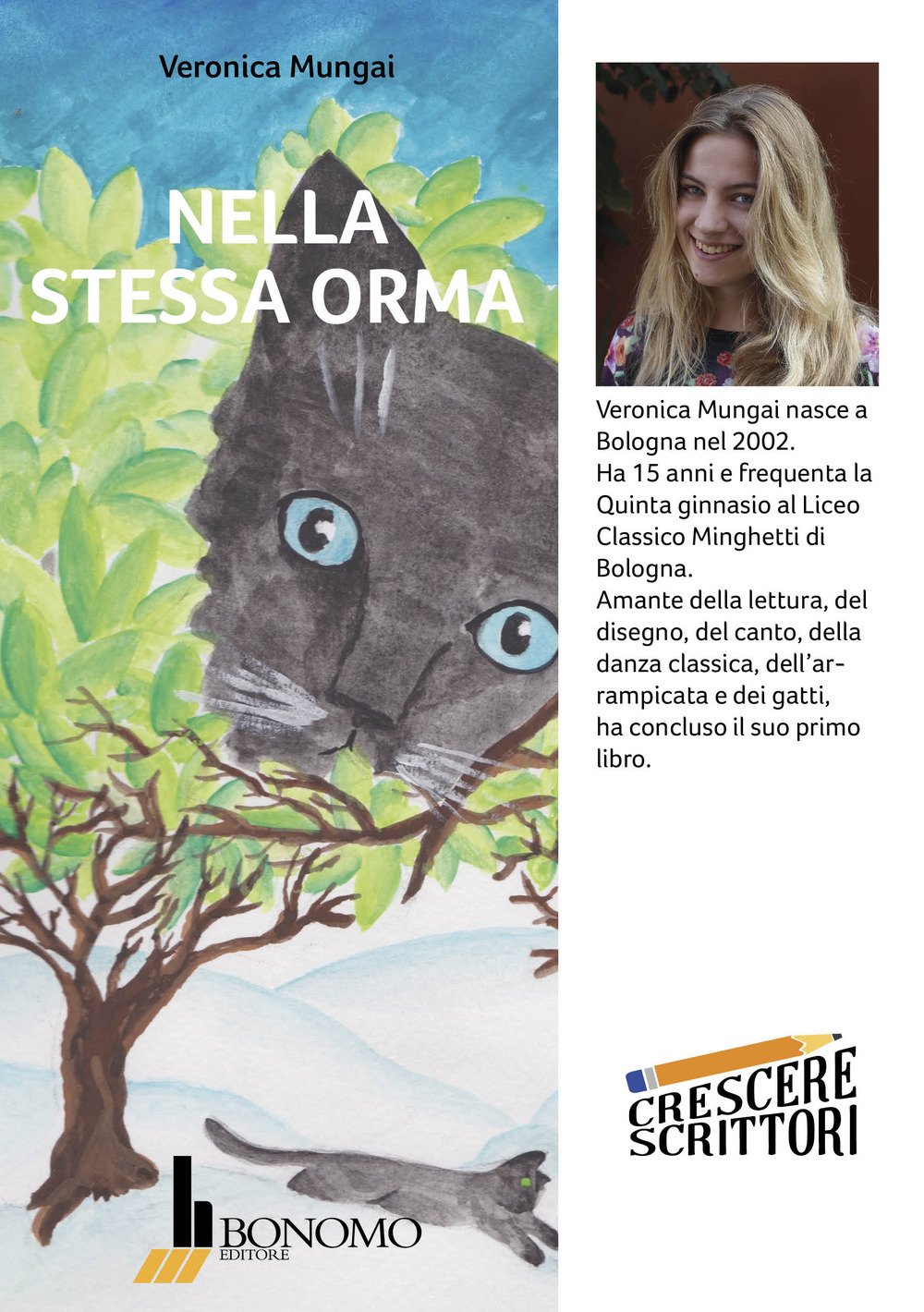 Nella stessa orma (Crescere scrittori) Contemporary literature