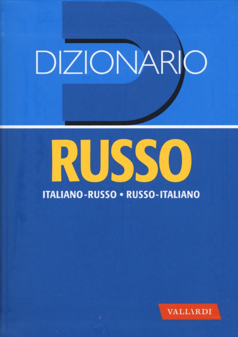 Dizionario russo. Italiano-russo, russo-italiano book