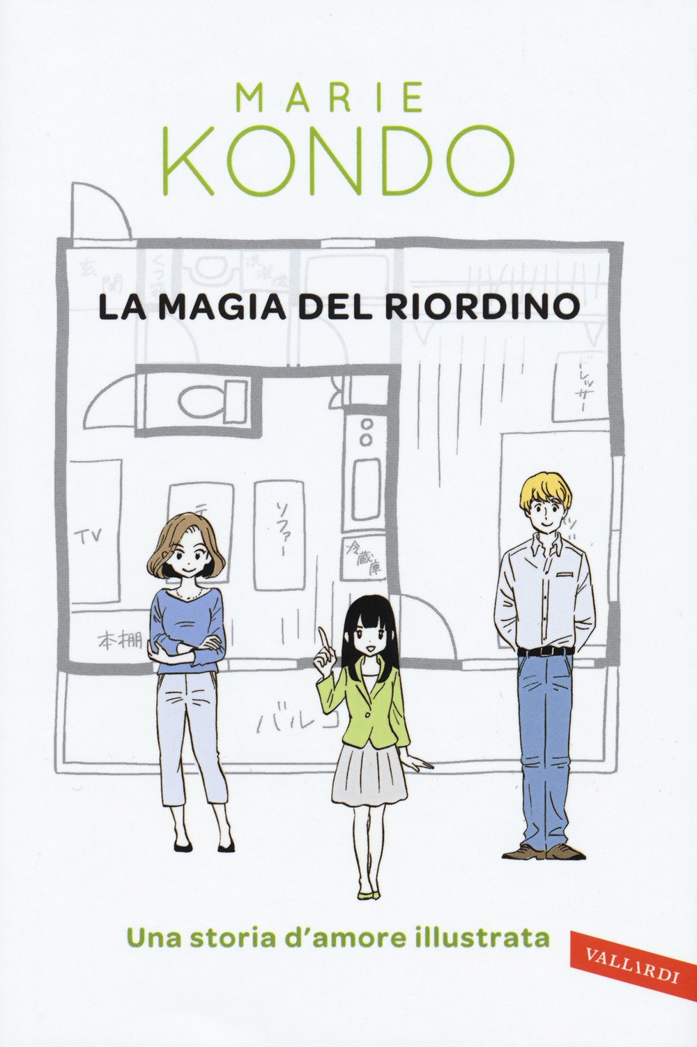 La magia del riordino. Una storia d'amore illustrata Manga