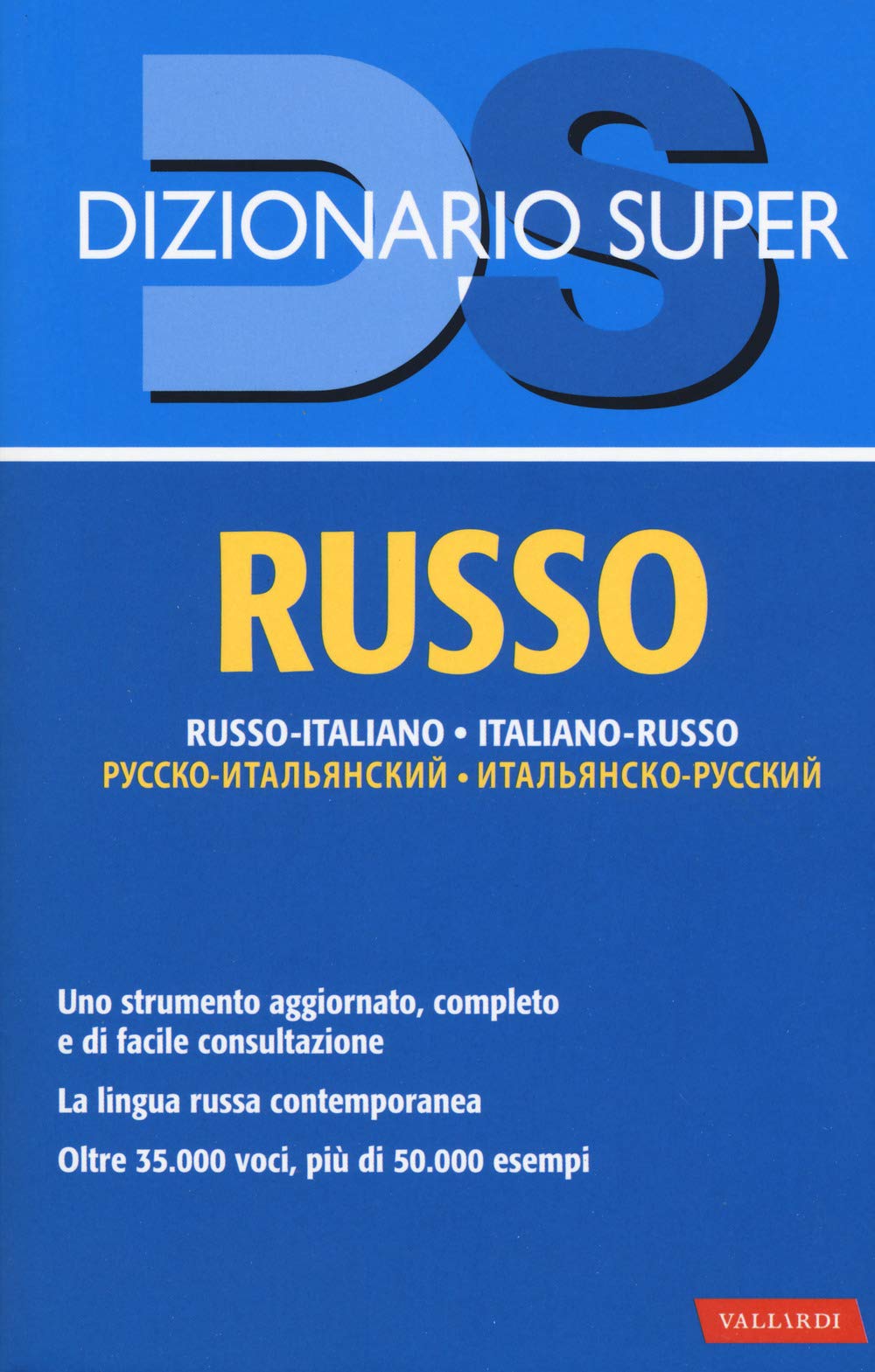 Dizionario russo. Russo-italiano, italiano-russo book