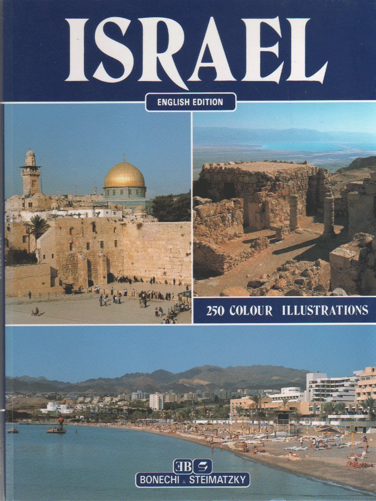 Golden Book of Israel (Libro d'oro) Leisure, Home & Garden