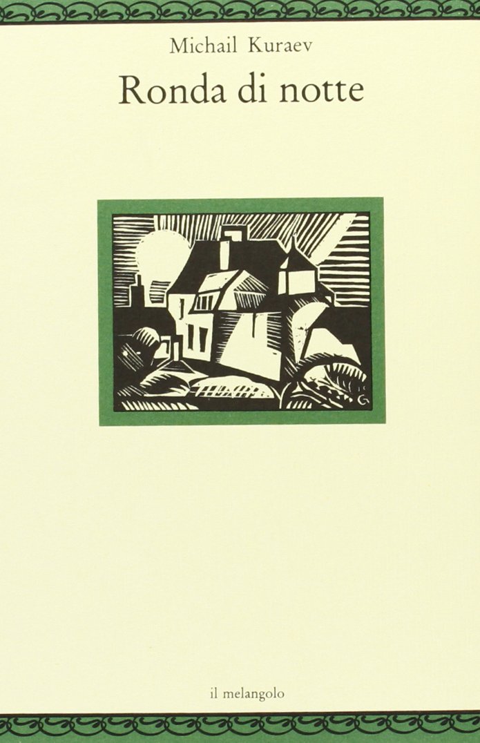 Ronda di notte (Nugae) Contemporary literature