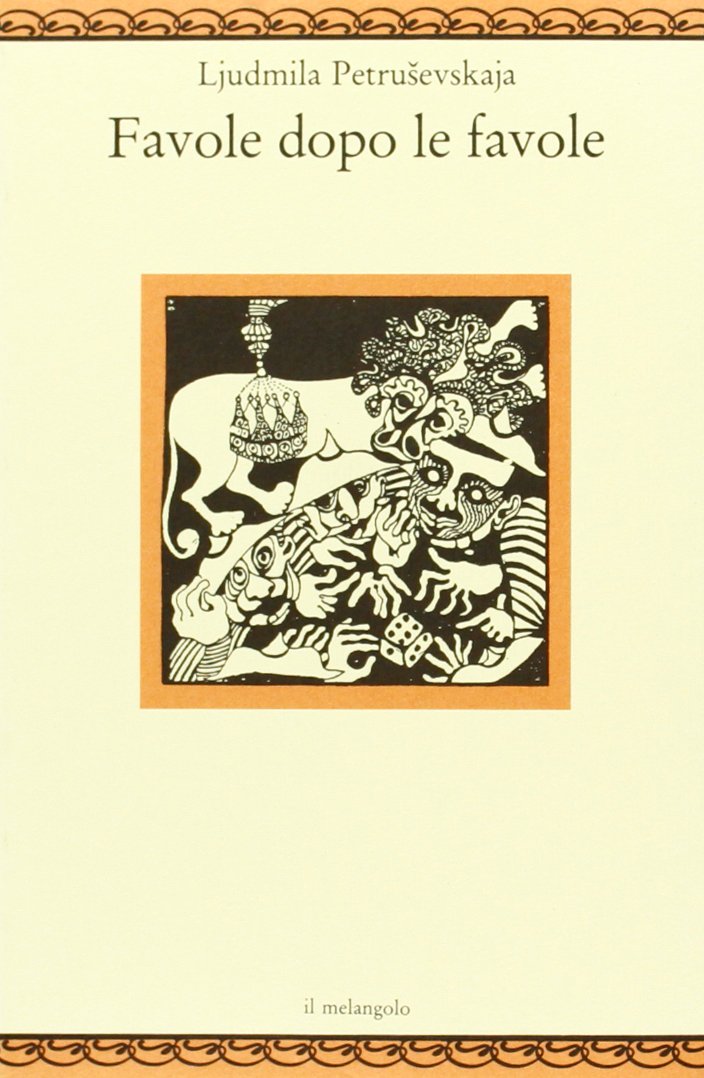 Favole dopo le favole (Nugae) Contemporary literature
