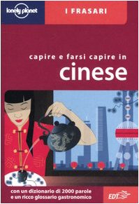 Capire e farsi capire in cinese book