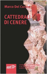Cattedrali di cenere Leisure, Home & Garden