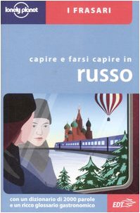 Capire e farsi capire in russo Leisure, Home & Garden