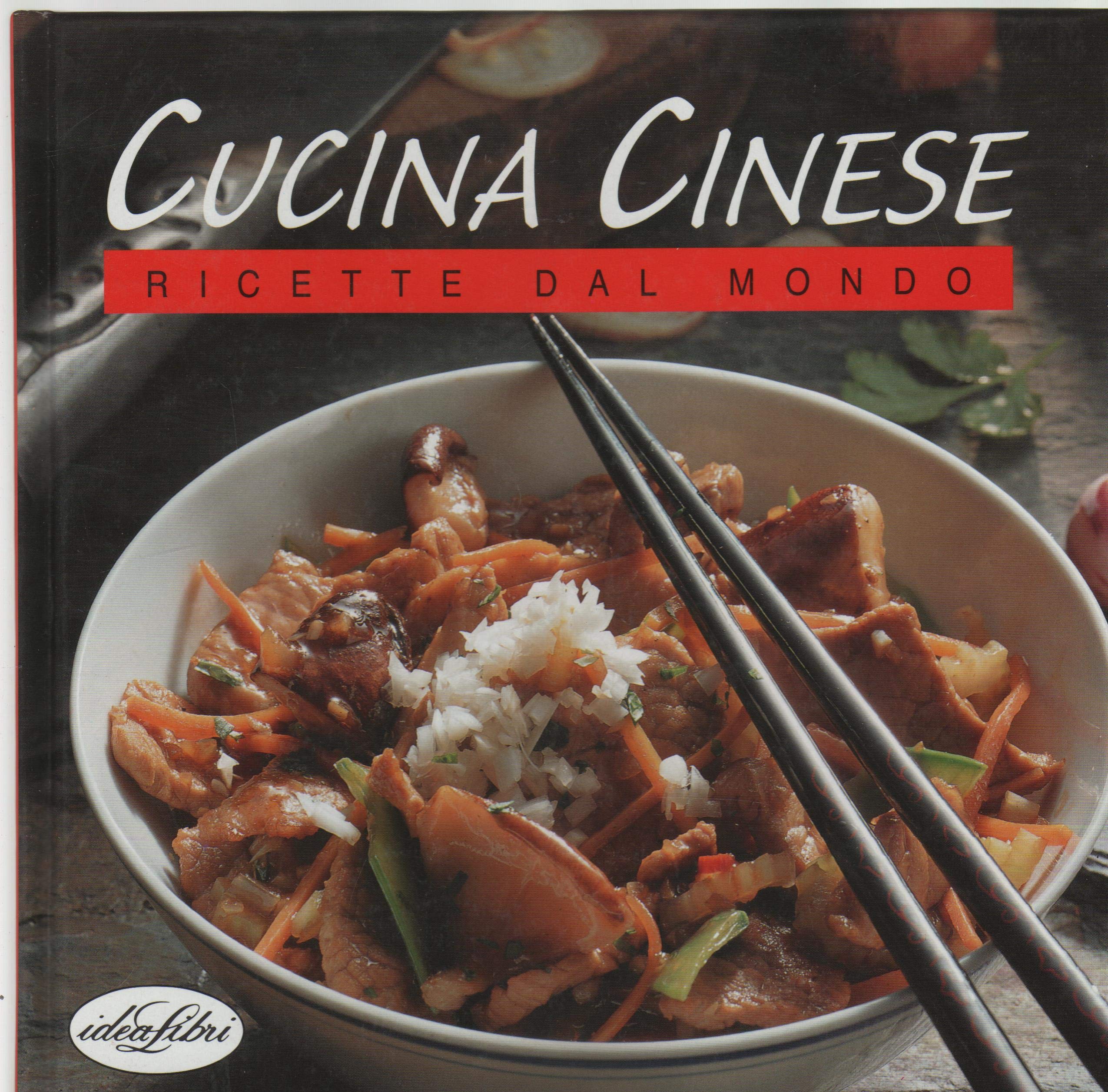 La cucina cinese illustrata. Ediz. illustrata book