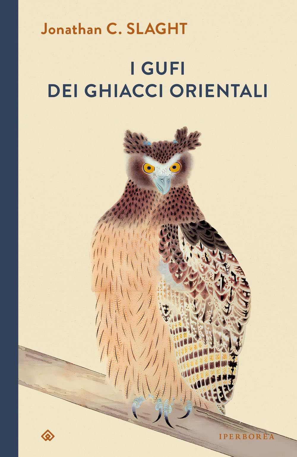 I gufi dei ghiacci orientali Essays & Short Stories