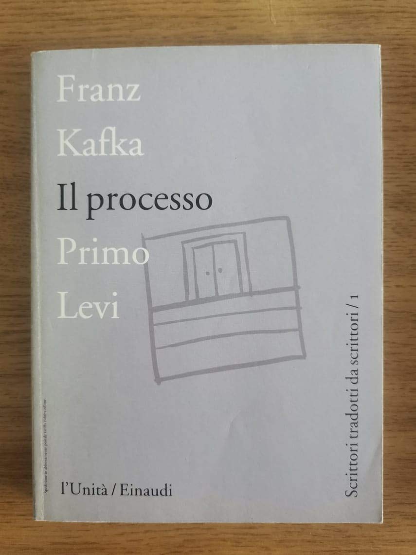 Il processo (I David) Classics