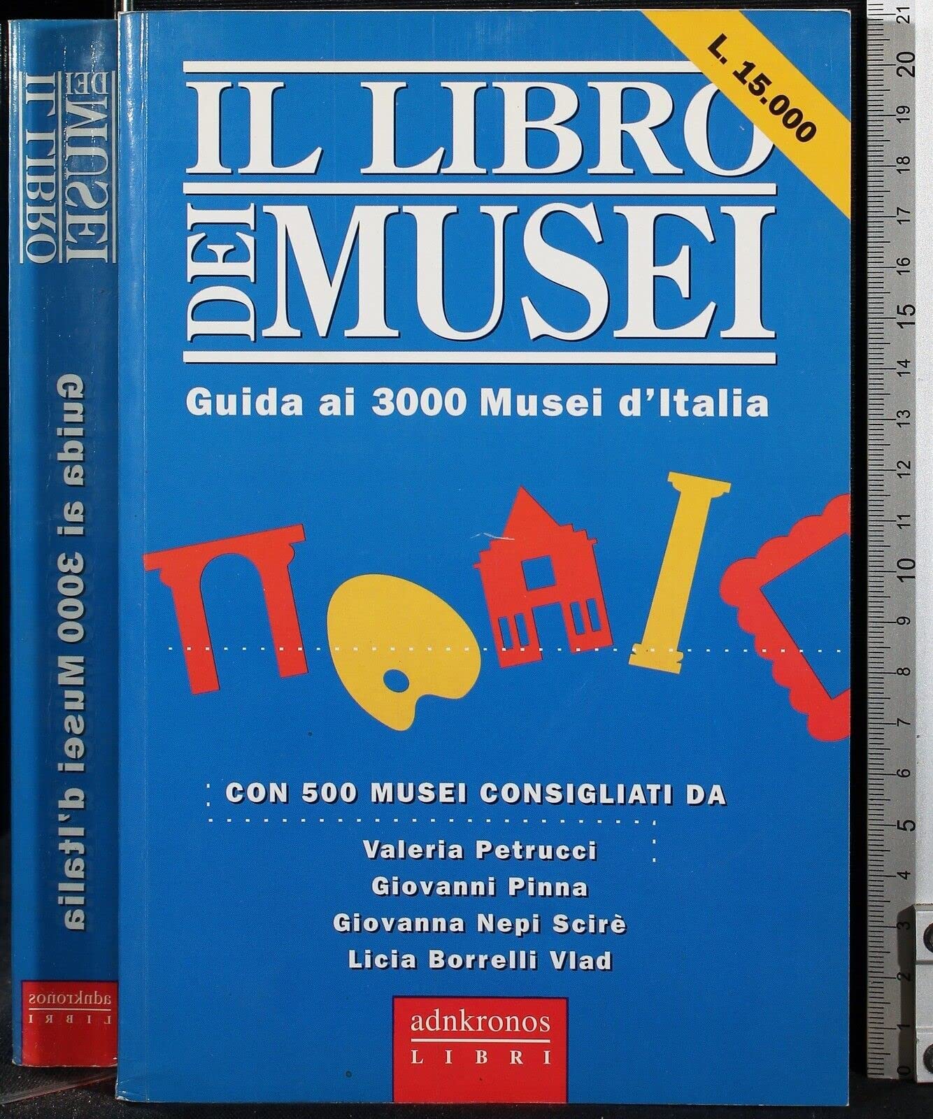 Il libro dei musei (I supplementi del Libro dei fatti) Social Sciences