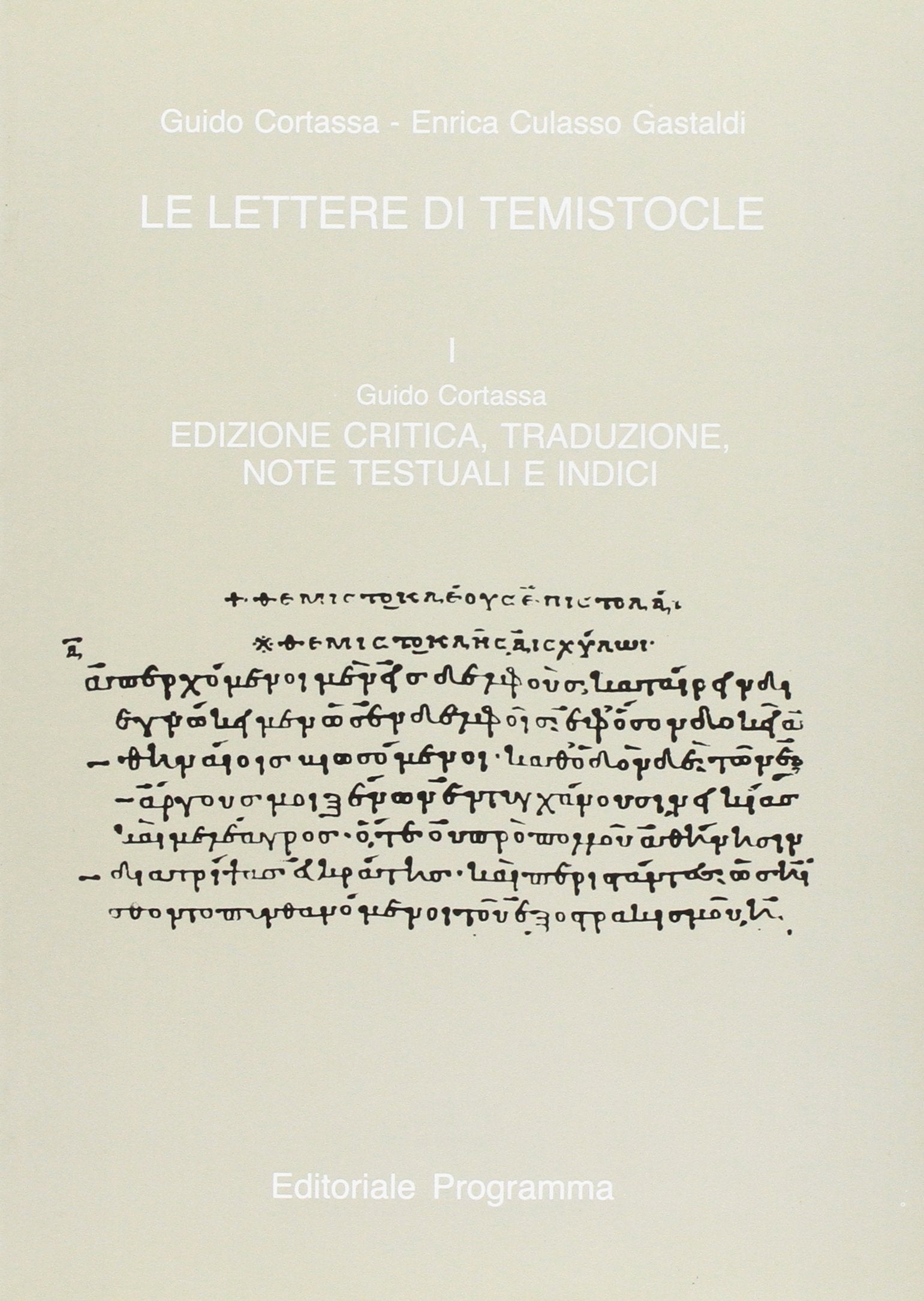 Le lettere di Temistocle (Saggi di antichità e tradizione classica) Contemporary literature