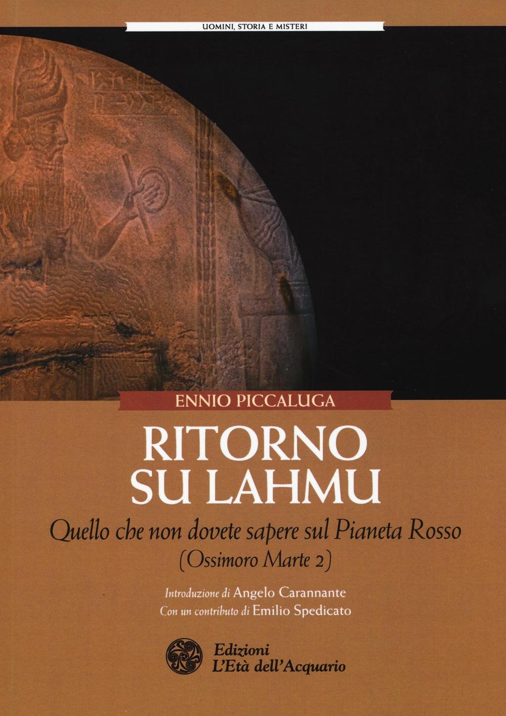 Ritorno su Lahmu. Quello che non dovete sapere sul pianeta rosso (Ossimoro Marte 2) Leisure, Home & Garden