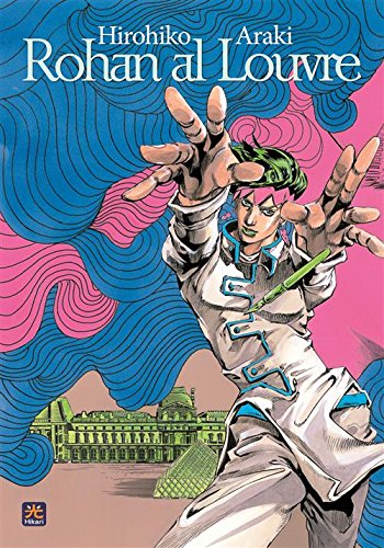 ROHAN AL LOUVRE - EDIZIONE TANKOBON book